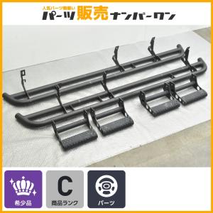HUMMER（ハマー） 【BO/クローム】ハマーH3 ビレット カップ ドリンク