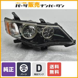 トヨタハイラックス Z 後期純正ヘッドライト運転席側GUN125 美品 トヨタハイラックス Z 後期純正ヘッドライト運転席側GUN125 美品