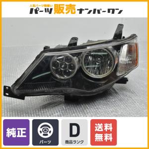 新車外し 美品】トヨタ ランドクルーザー250 VX 純正 LED ヘッドライト
