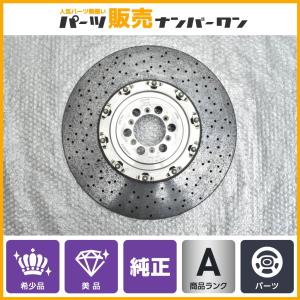即決品】メルセデスベンツ AMG W463A Gクラス G63 純正 ブレーキパッド