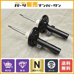 SUBARU（スバル） 【ダウンサス付】スバル VMG レヴォーグ STI