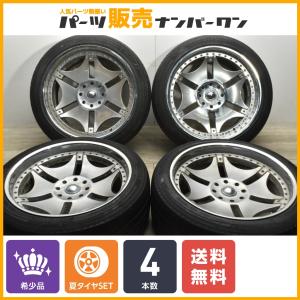 WORK 【カスタム用に】WORK LS ジュビリー SUV 24in 10J +57 PCD150