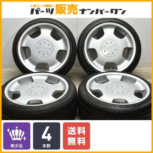 【希少品】Lorinser ロリンザー D93 18in 9J+17 PCD112 ブリヂストン グ...