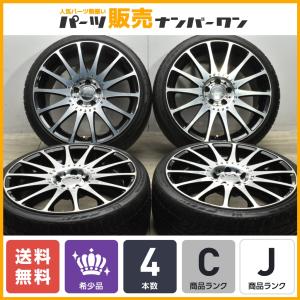 【Callson】カールソン 1/14 RS 19in 8.5J +46 9.5J +50 PCD112 ハンコック ベンタス V4 225/35R19 235/35R19 ベンツ W205 Cクラス