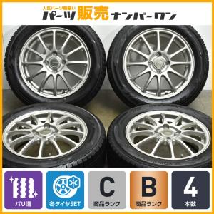 【バリ溝】エコフォルム 15in 5.5J +52 PCD100 ヨコハマ アイスガード iG60 ...