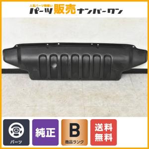 Jeep（ジープ） 【正規品】JEEP JL ラングラー 純正 ハードトップ 1点