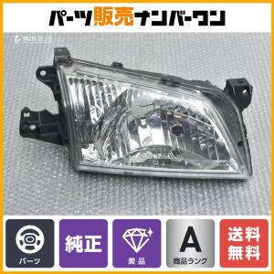 スズキ（SUZUKI） 【交換用に 割れなし】スズキ MH21S ワゴンR RR 純正