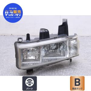 トヨタ（TOYOTA） 【新車外し品】トヨタ 200 ハイエース 純正 LED