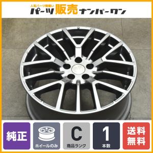 未使用品 美品】WORK RYVER M006 19in 9.5J+45 PCD114.3 1本