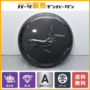 純正品 ベンツ Gクラス W463A W464 スペアタイヤカバー ゲレンデ G350d
