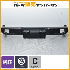 Jeep（ジープ） 【正規品】JEEP JK ラングラー 純正 フロントバンパー