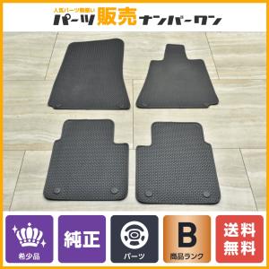 Audi（アウディ） 【新車外し 美品】アウディ FY型 Q5 純正 トノカバー