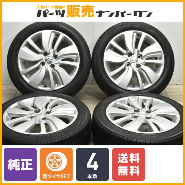 【送料無料】スズキ スイフト 純正 16in 6J +45 PCD100 トーヨー ナノエナジー3P...