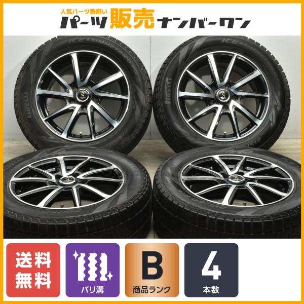 【程度良好】septimo 16in 6.5J +48 PCD114.3 ピレリ アイスアシンメトリ...