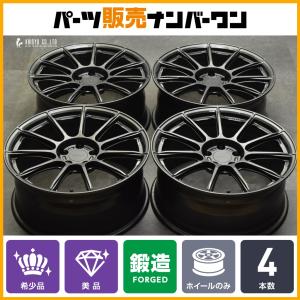 未使用品】BBS CI-R 20in 8.5J +42 PCD112 1本販売 AMG Aクラス