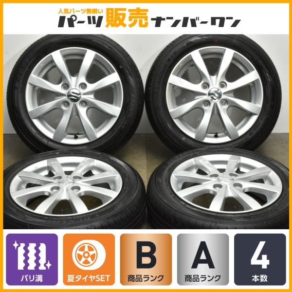 【バリ溝】スズキ ワゴンR 純正 14in 4.5J+45 PCD100 ダンロップ エナセーブ E...