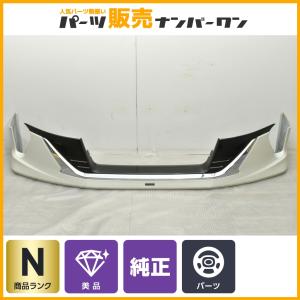 アルファード 30系 後期 Sグレード エアロキット1/2 モデリスタ アルファード 30系 後期 Sグレード エアロキット1/2 モデリスタ
