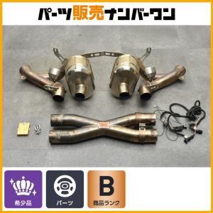 Lamborghini（ランボルギーニ） 【純正パーツ】ランボルギーニ