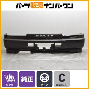 スズキ（SUZUKI） 【程度良好品】スズキ JB64 ジムニー 純正 リア