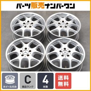 ☆希少☆ベンツ W124 純正 15インチ ホイール 6.5J +48 112 5H 4本 旧