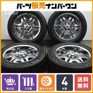 Lowenhart レーベンハート GXL106 8.5J 20インチ PCD139.7 6穴 +10