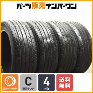 トヨタ 18インチ タイヤ・ホイールセット GRANDTREK PT30 ① トヨタ 18インチ タイヤ・ホイールセット GRANDTREK PT30 DUNLOP