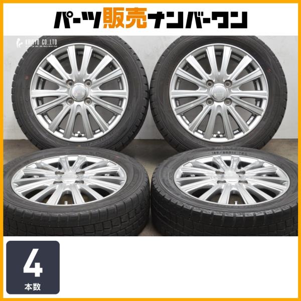 【特価品】WEDS VELVA SPORT 14in 4.5J +50 PCD100 ダンロップ W...