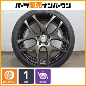 JAGUAR（ジャガー） 【2024年製 バリ溝 美品】ジャガー Fペイス 純正