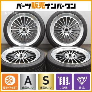 WORK 【深リム】WORK グノーシス GR203 20in 8.5J +25 PCD120 BFグッド