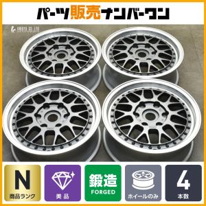 BBS (在庫あり) (4本セット価格) 17インチ 6.5J 6/139.7 BBS RT-X