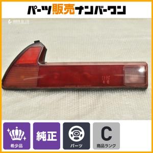 【程度良好品】ホンダ NA1 NSX 前期 純正 テールランプ STANLEY 043-8428L 1点 テールランプ 左側 助手席側 ノーマル戻し 交換用