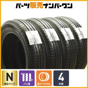 【2024年製 未使用品】ブリヂストン エコピア NH200C 155/65R14 4本セット N-BOX N-ONE ワゴンR タント ムーブ ミライース デイズ 即納可