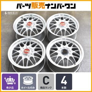 BBS 【良好品】BBS RG165 16in 7J +53 PCD100 ハブ径56mm 4本 スバル