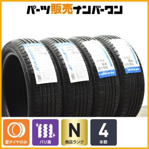 205/60R16 TOYO PROXES J68 ４本 走行わずか 90ノア VOXY純正 TOYO TIRES（トーヨータイヤ） 【良好品】トーヨー プロクセス J68 205