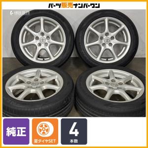 ホイールのみ可能】トヨタ 210 クラウン アスリート 純正 17in 7.5J +