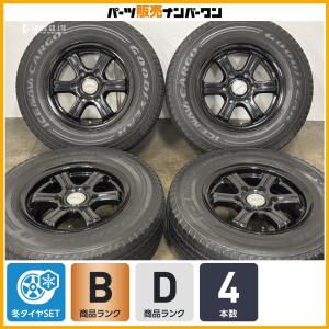 【ホイール程度良好】レンブラント 15in 6J +33 PCD139.7 アイスナビカーゴ 195/80R15 ハイエース レジアスエース スタッドレスタイヤ 4本