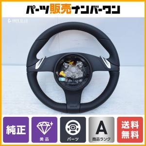 トヨタ（TOYOTA） 【希少品】トヨタ ランドクルーザー80 純正 ウッド