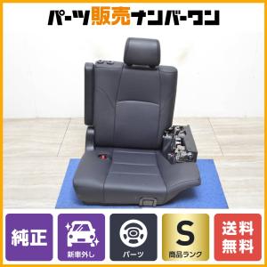 Audi（アウディ） 【新車外し 美品】アウディ FY型 Q5 純正 トノカバー