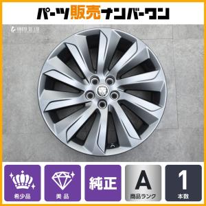 正規品】ポルシェ 997型 911 カレラ 純正 スポーツデザインホイール