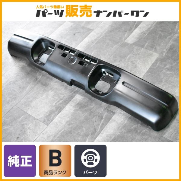 【程度良好品】スズキ JA12 JA22 ジムニー 純正 フロントバンパー 樹脂バンパー ブラック ...