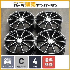 【程度良好品】エコフォルム 16in 6J +50 PCD114.3 4本セット ノア ヴォクシー ...