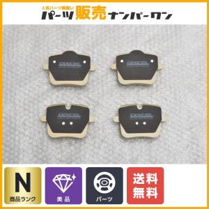 即決品】メルセデスベンツ AMG W463A Gクラス G63 純正 ブレーキパッド