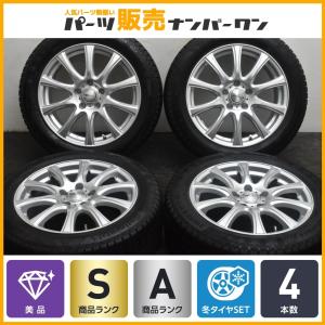 【イボ付 美品】WEDS LAUFBAHN 17in 7J+48 PCD114.3 コンチネンタル バイキングコンタクト6 215/55R17 オデッセイ ヴェゼル エスティマ