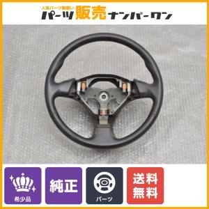 トヨタ（TOYOTA） 【希少品】トヨタ ランドクルーザー80 純正 ウッド