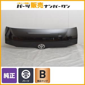 程度良好品】トヨタ 200系 ハイエース 7型 ナロー 標準 純正 