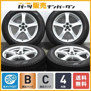 Mercedes-Benz（メルセデス・ベンツ） 【正規品】メルセデス ベンツ SL
