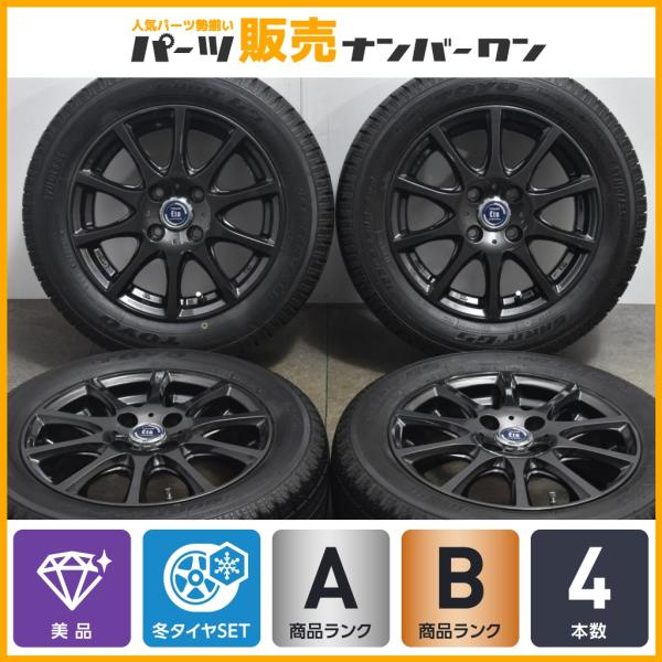 【美品 バリ溝】ラ・ストラーダ ティラードETA 14in 5J +35 PCD100 トーヨー ガ...