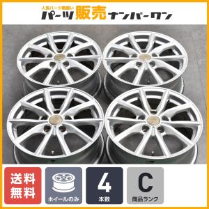 【スタッドレス用等に】マナレイスポーツ 16in 6.5J +48 PCD114.3 4本 ノア ヴォクシー ヤリスクロス ステップワゴン アクセラ セレナ｜parts-hanbai-no1