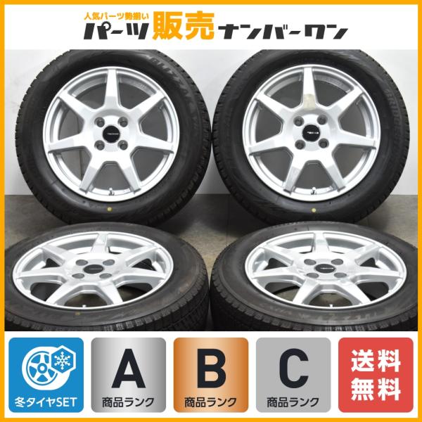 【良好品】ルノー トゥインゴ 純正サイズ TECMAG 15in 5.5J +38 6J +48 P...