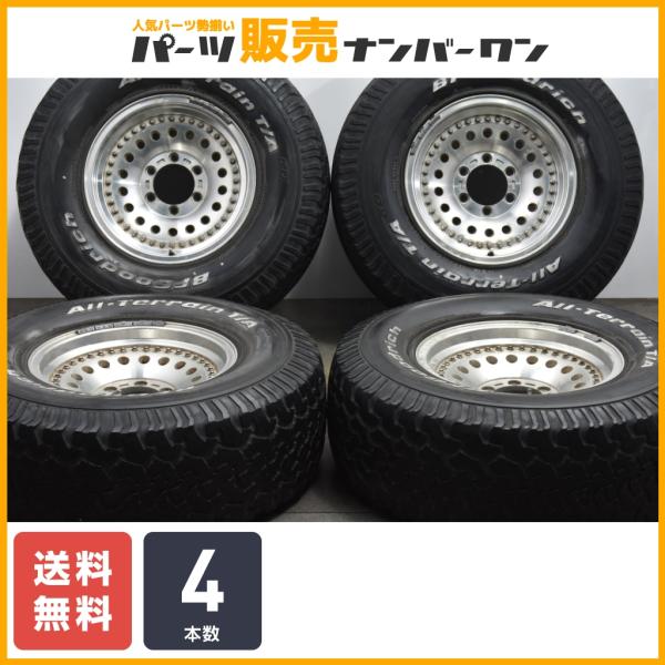 【送料無料】プラド サーフ 等に 16in 8J +10 PCD139.7 BFグッドリッチ オール...